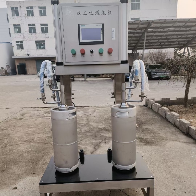 keg flling machine 