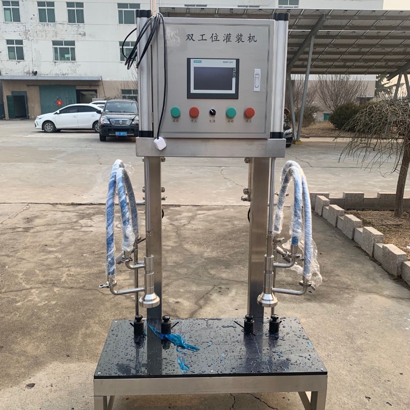 keg flling machine 