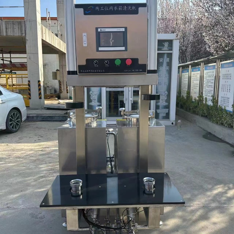 keg washing machine