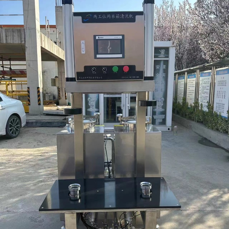 keg washing machine