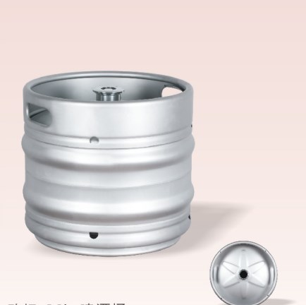 Euro standard 30L beer keg 