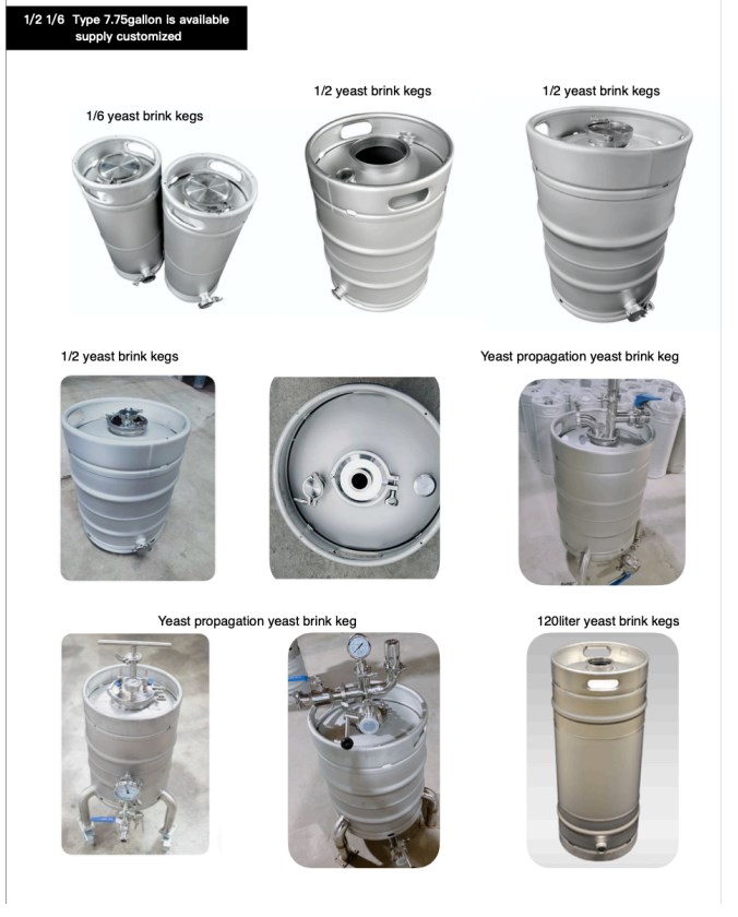 Yeast brink tank