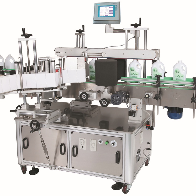 Labeling machine 