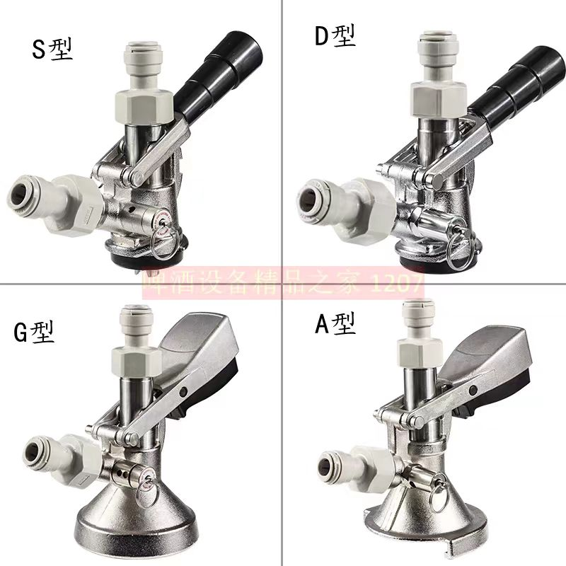 manual keg filler